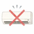 本堂エアコンについて