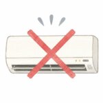 本堂エアコンについて